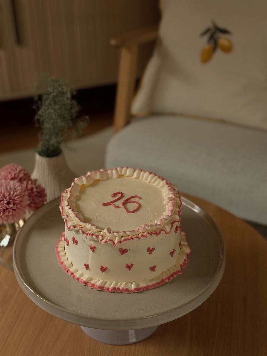 En kake fra Sukkerverket